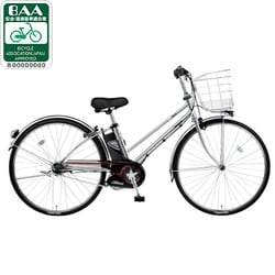 ヨドバシ.com - パナソニック Panasonic 電動アシスト自転車（27型