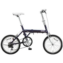 ヨドバシ.com - ブリヂストン BRIDGESTONE 折りたたみ自転車