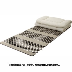 ヨドバシ.com - テイジン TEIJIN すのこ型除湿マット ダブルインパクト