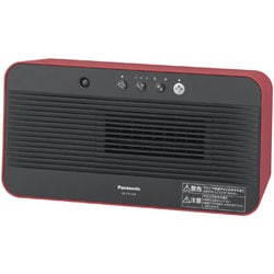 ヨドバシ.com - パナソニック Panasonic 電気暖房 セラミックファン