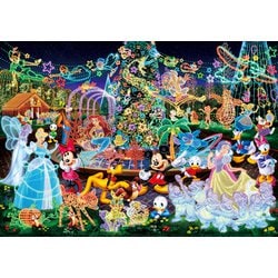 ヨドバシ.com - テンヨー Tenyo DW-1000-449 マジカル