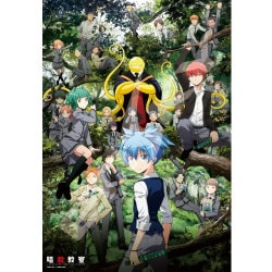 ヨドバシ.com - エンスカイ ensky 1000T-02 [暗殺教室 ジグソーパズル