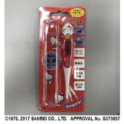 ヨドバシ.com - サンリオ Sanrio やわらかタッチ 電子体温計 ハロー