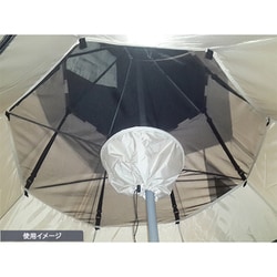 ヨドバシ.com - ogawa オガワ ピルツ15T/Cフルインナー インナーテント