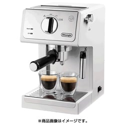 ヨドバシ.com - デロンギ De'Longhi エスプレッソマシン ACTIVE