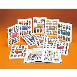 ヨドバシ.com - 五味太郎・言葉図鑑(全10巻) [絵本] 通販【全品無料配達】