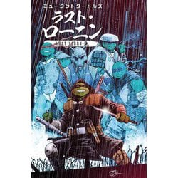 ヨドバシ.com - ミュータントタートルズ ラスト・ローニン LOST YEARS