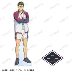 ヨドバシ.com - ハイキュー!! 牛島若利 Ani-Art 第5弾 特大アクリル