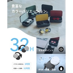 ヨドバシ.com - 【nwm DOTSテールフックセット】 [nwm DOTS