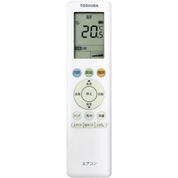 ヨドバシ.com - 東芝 TOSHIBA エアコン （6畳・単相100V） G-Mシリーズ