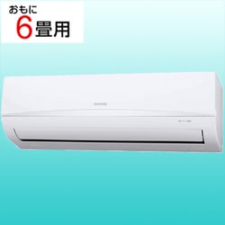 ヨドバシ.com - アイリスオーヤマ IRIS OHYAMA エアコン（6畳・単相