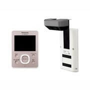 ヨドバシ.com - パナソニック Panasonic ワイヤレスドアモニター