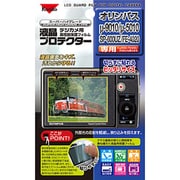ヨドバシ.com - オリンパス OLYMPUS μ-9010 [ミュー9010 シャンパン