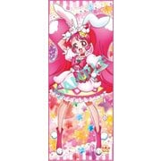 ヨドバシ.com - エンスカイ ensky キラキラプリキュアアラモード 等身