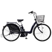 ヨドバシ.com - ヤマハ YAMAHA 電動アシスト自転車 PAS Raffini（パス