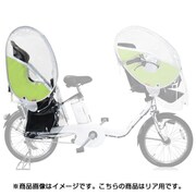 ヨドバシ.com - Little Kiddy's リトルキディーズ リア