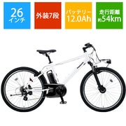 ヨドバシ.com - パナソニック Panasonic 電動スポーツバイク Hurryer