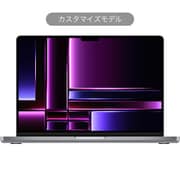 ヨドバシ.com - アップル Apple MacBook Pro 14インチ Apple M2 Pro