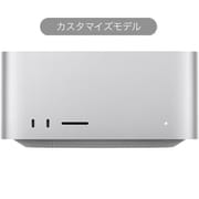 ヨドバシ.com - アップル Apple Mac Studio 20コアCPU/48コアGPU/32