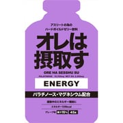 ヨドバシ.com - ダイトー水産 オレは摂取す エネルギージェル グレープ