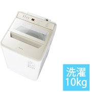 ヨドバシ.com - パナソニック Panasonic 全自動洗濯機 7kg ナチュラル