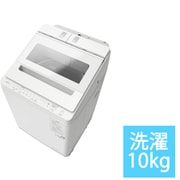 ヨドバシ.com - 日立 HITACHI 全自動洗濯機 ビートウォッシュ 12kg