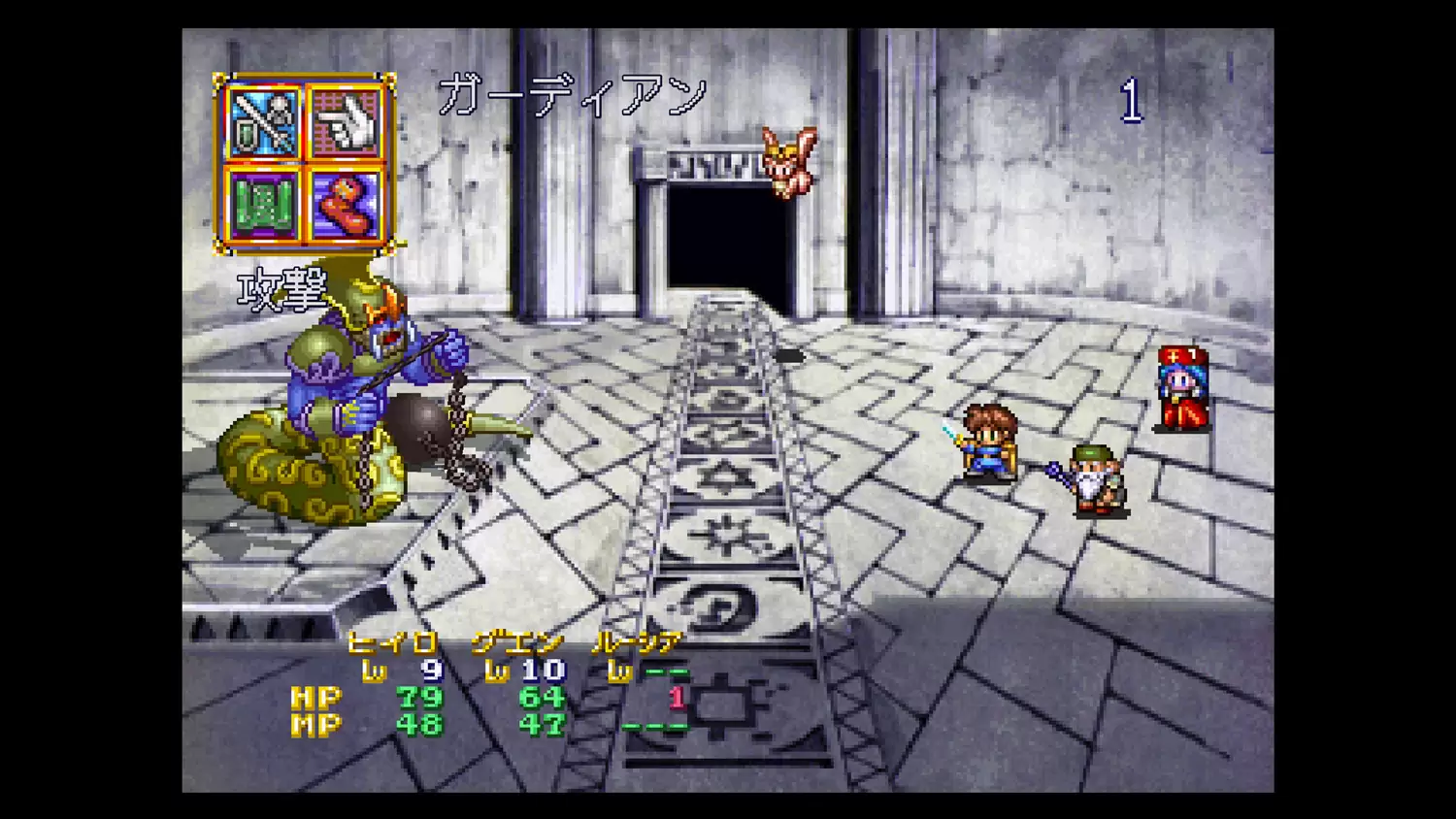 LUNAR リマスターコレクションの発売日や対応機種、最新情報まとめ