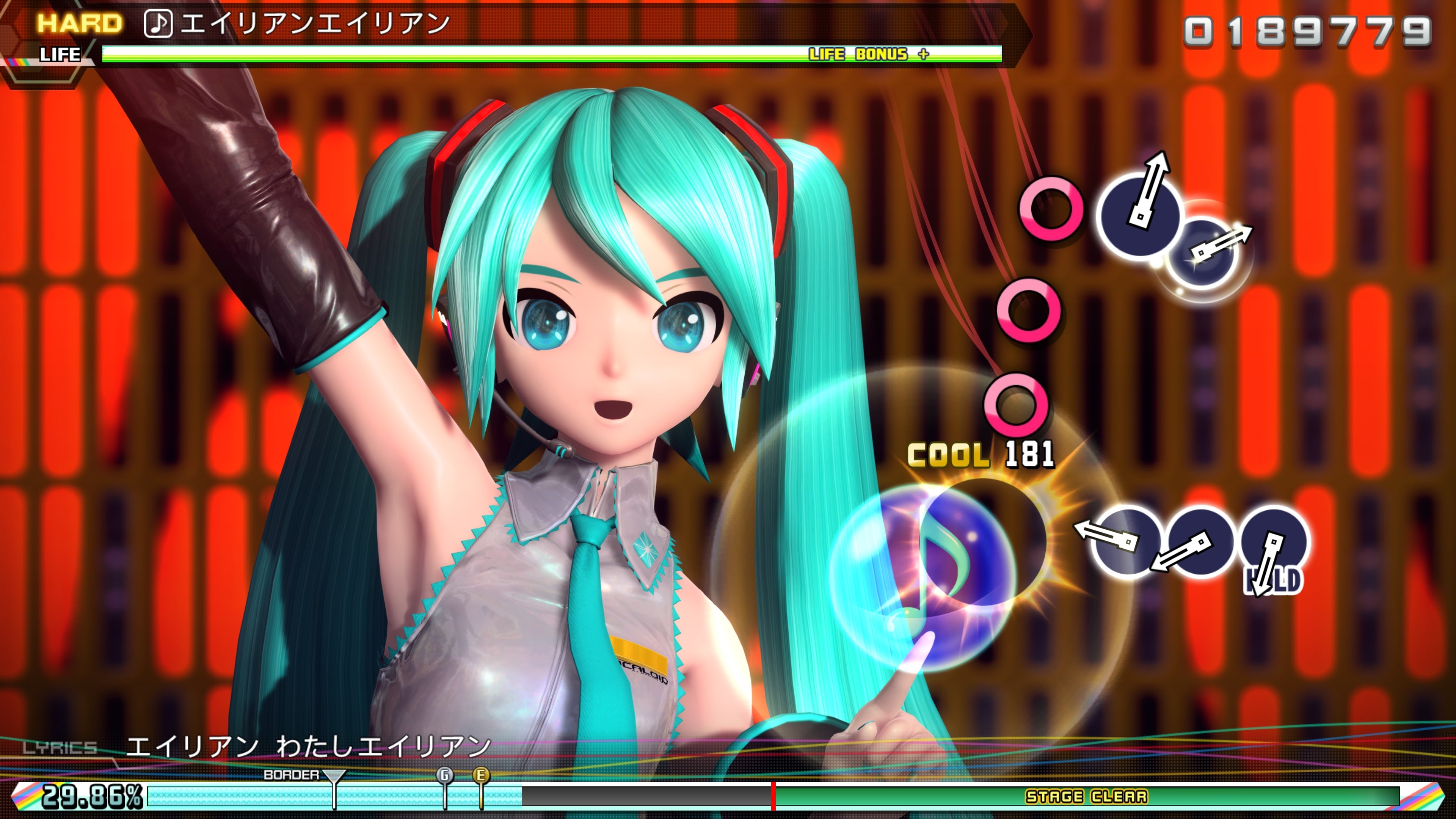 Hatsune Miku: Project DIVA Future Tone DX Mega Mix Encore Pack