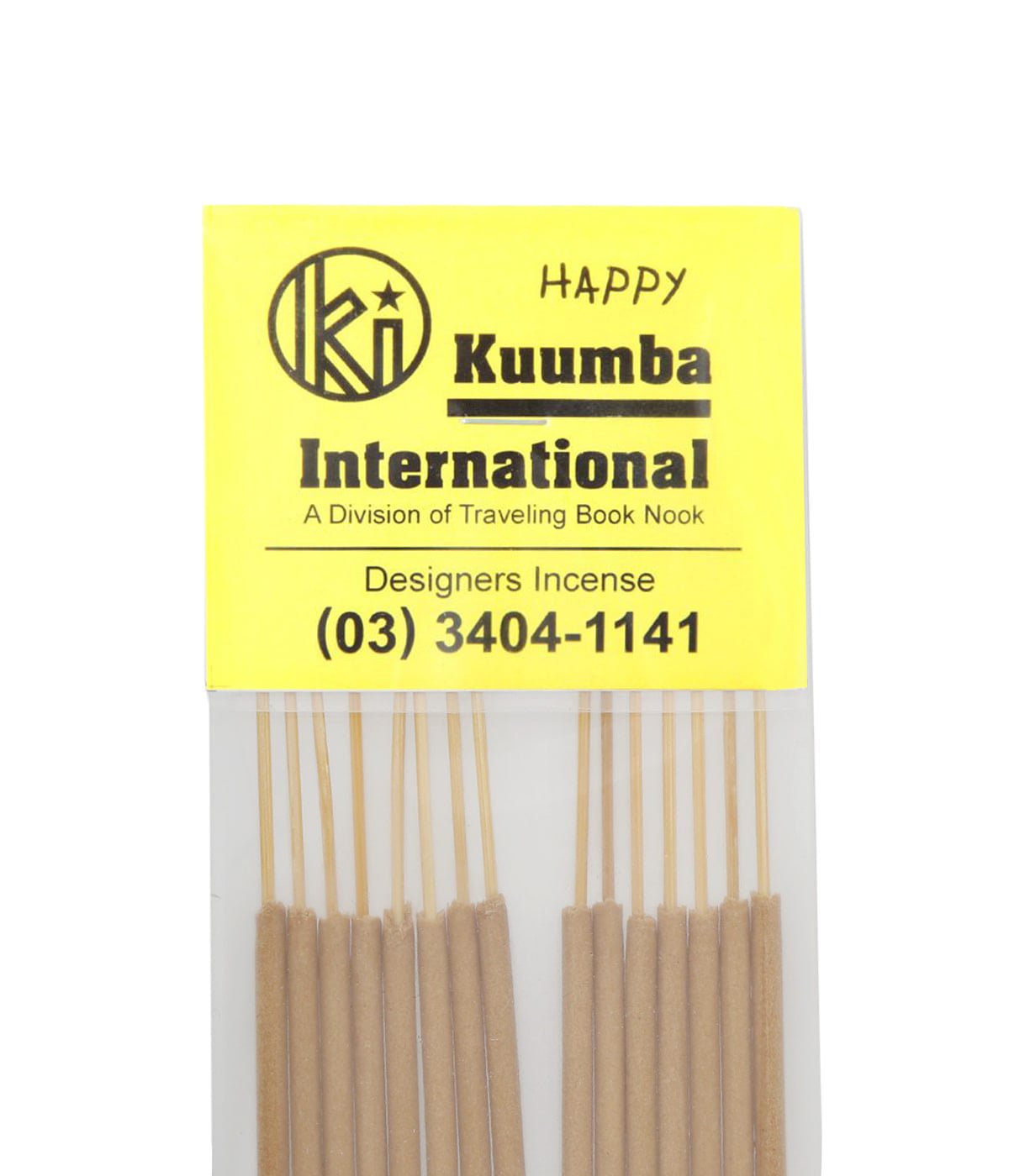 お香/HAPPY - REGULAR INCENSE 3個セット | Kuumba(クンバ) / 生活雑貨