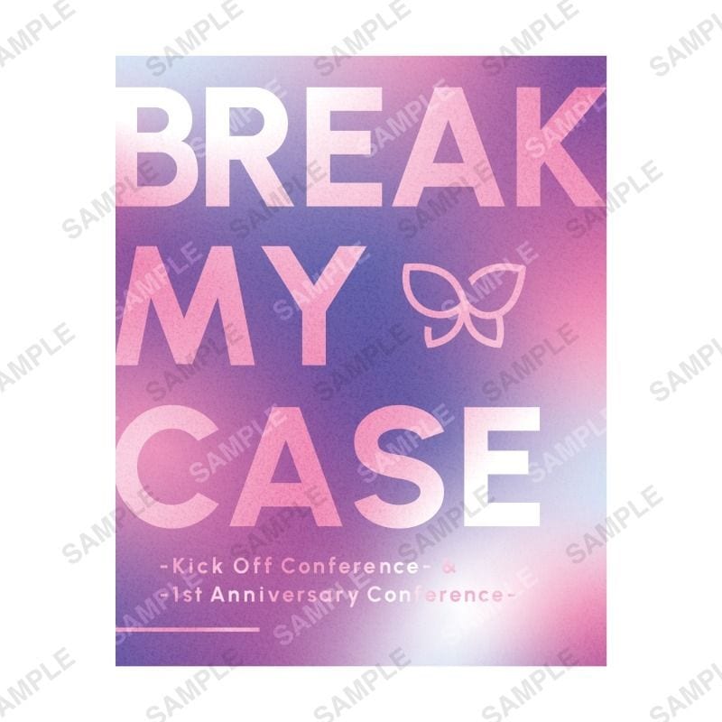 豪華盤】ブレイクマイケース -Kick Off Conference- &-1st Anniversary