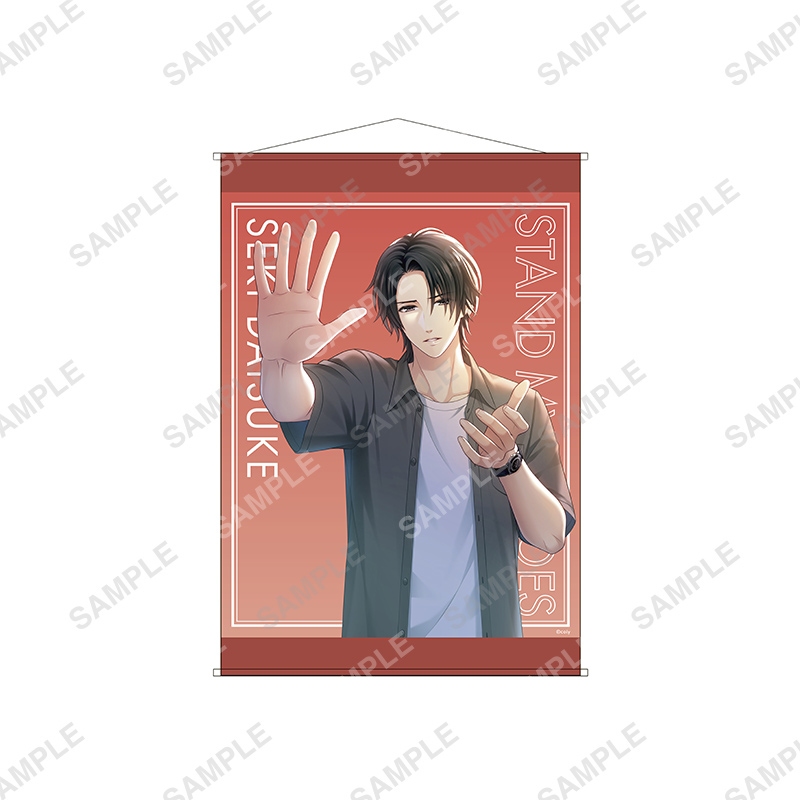 キャラクターハンガー 関大輔 | スタンドマイヒーローズ 9th