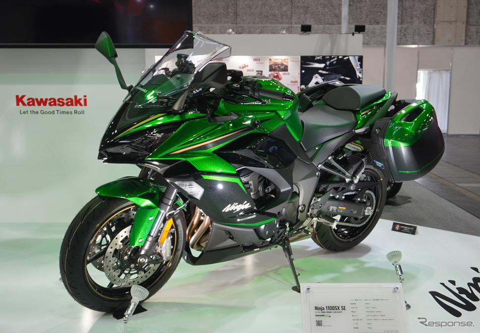 ラメラメのグリーンでギラギラ、スペシャルなカワサキ『Ninja 1100SX