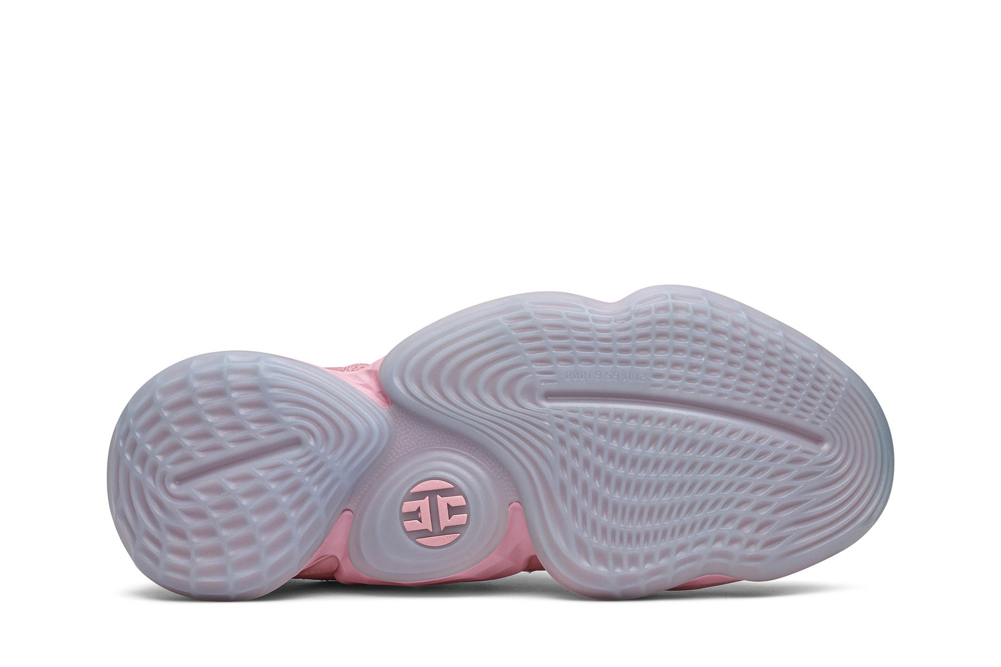 Buy Adidas Harden Vol. 4 'Pink Lemonade' - F97188 | GOAT