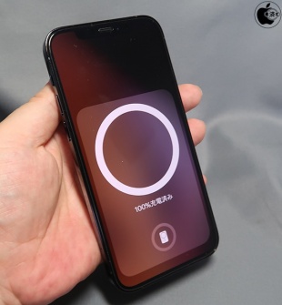 Apple純正の「MagSafeバッテリーパック」を試す（2/2 ページ