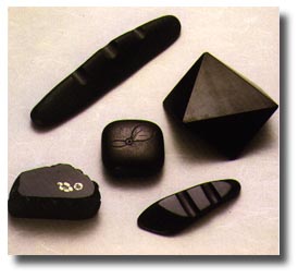 山口県赤間硯生産協同組合 やまぐちけんあかますずりせいさん