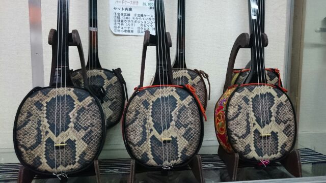 初心者用三線セット - 沖縄三線の製作 修理 皮張り