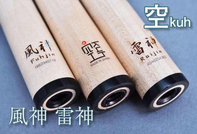 BD〉Made in Japanの人気シャフト『風神』『雷神』誕生の経緯とは