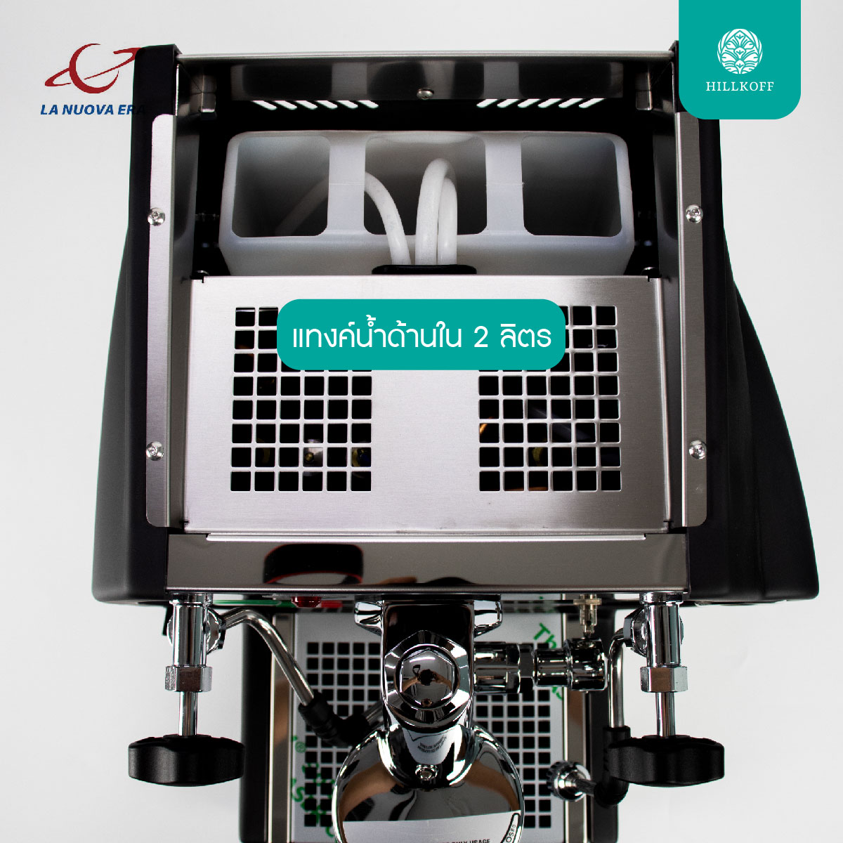 La Nuova Era Cuadra V3 1 G