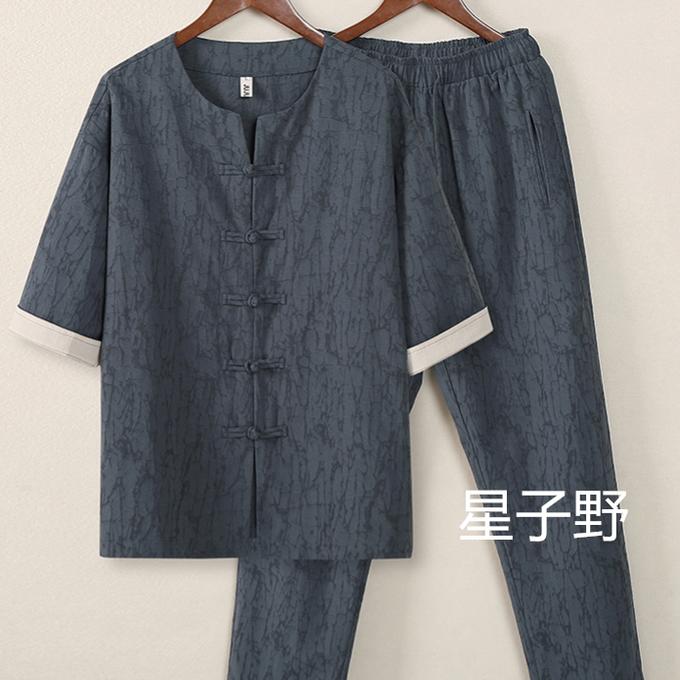 Dick Von Dyke edgeworth 60s モヘアカーディガン