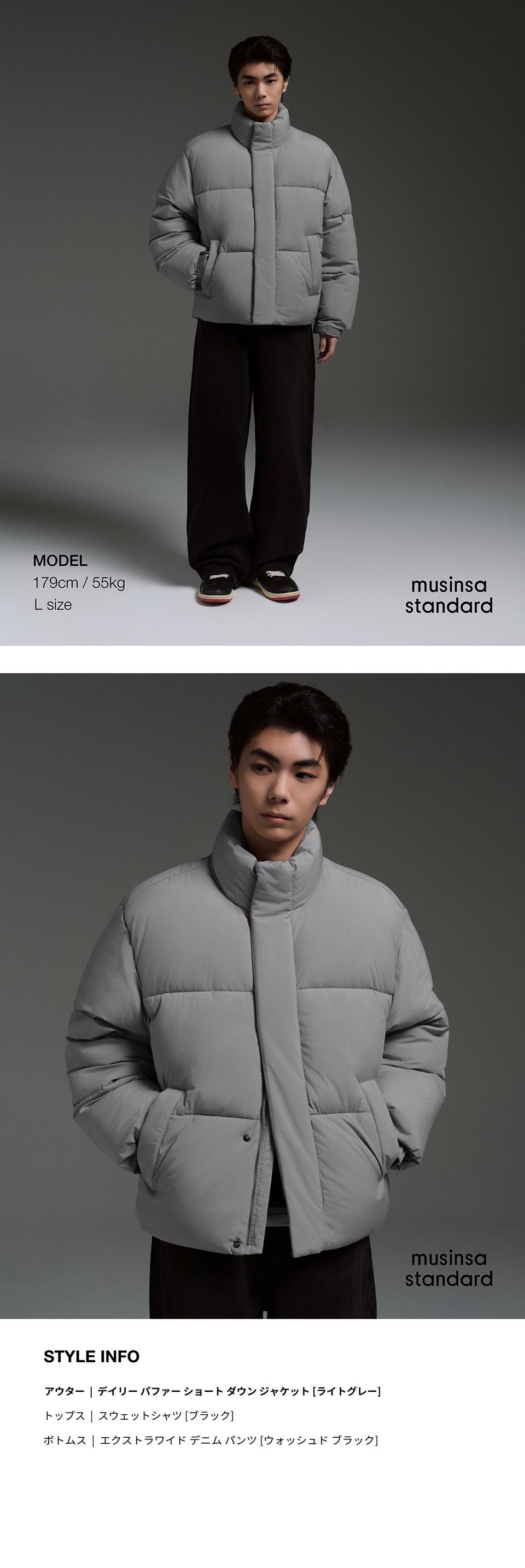 MUSINSA公式 | MUSINSA STANDARD デイリープファーショートダウン