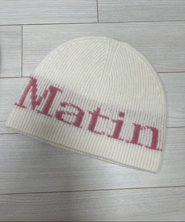 MUSINSA公式 | MATIN KIM LOGO JACQUARD KNIT BEANIE IN IVORY