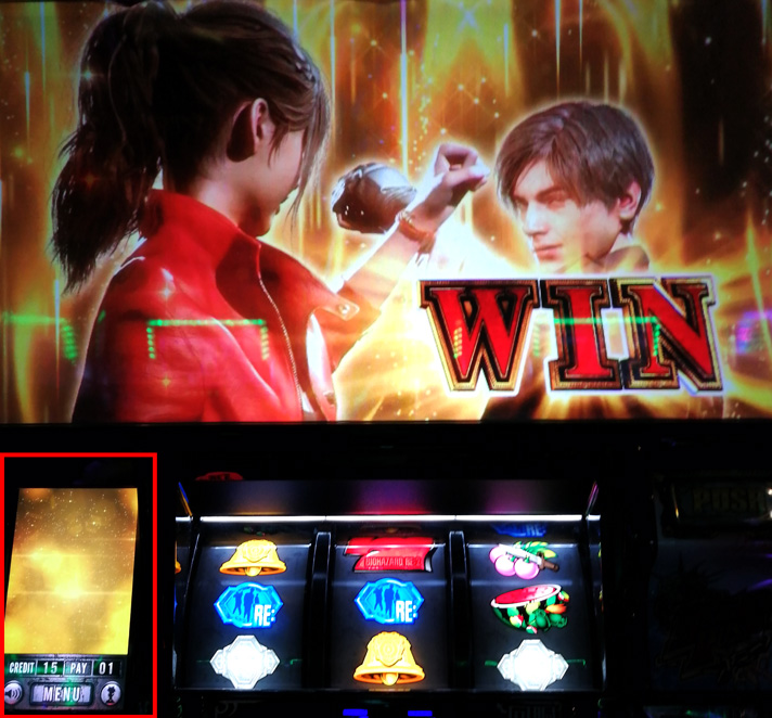 バイオハザードre2スロット 解析情報 | 天井・設定判別・攻略情報まとめ