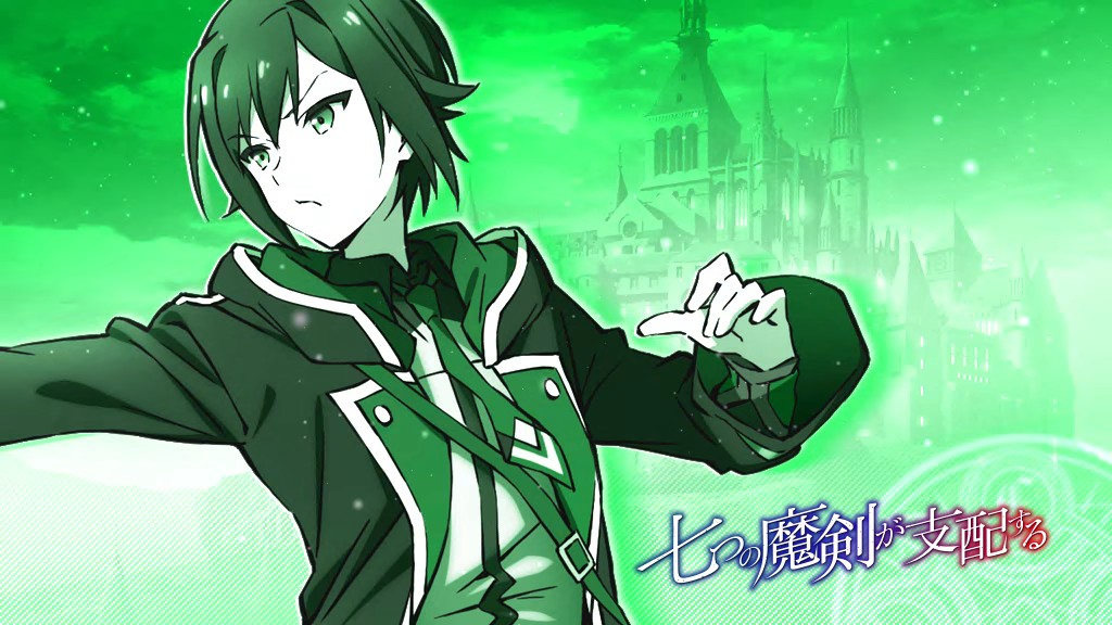 七つの魔剣が支配する スマスロ】レア小役のCZ抽選/オリバー・ナナオ