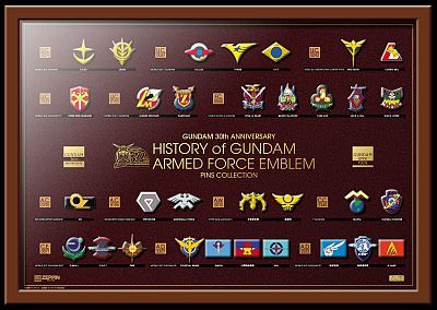 ジオン軍の紋章も！ガンダム30周年“ピンズコレクション”登場