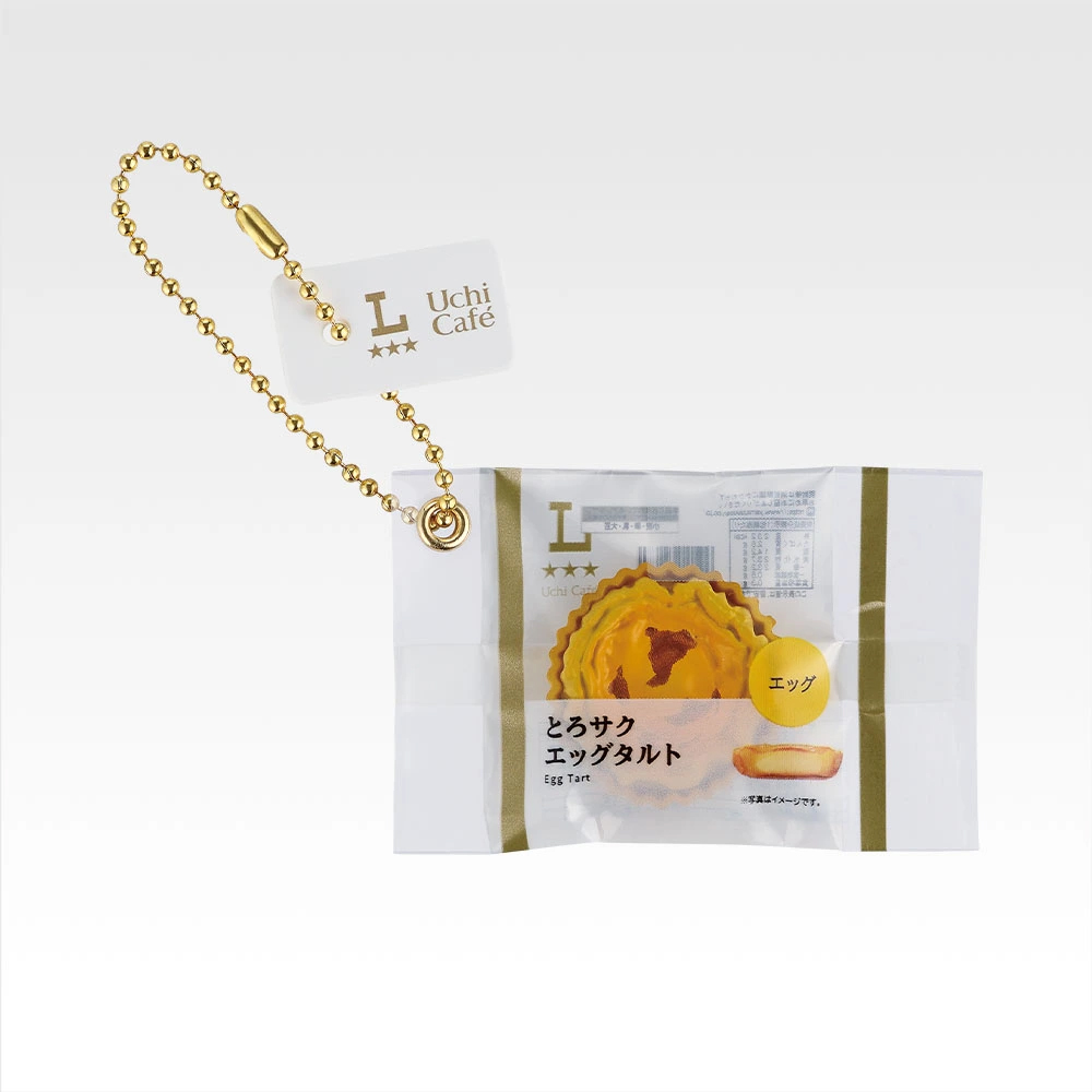 一番くじ ローソン LAWSON A賞 アラームクロック B賞 クッション 一番