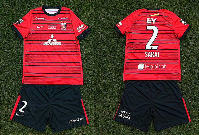 浦和レッズ、「PSG戦」限定ユニフォームを発表！スポンサーロゴは