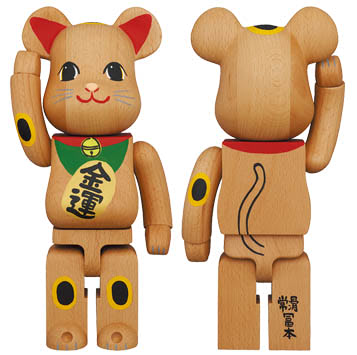 メディコム・トイ 東京ソラマチ9周年！ 限定ベアブリック大集合