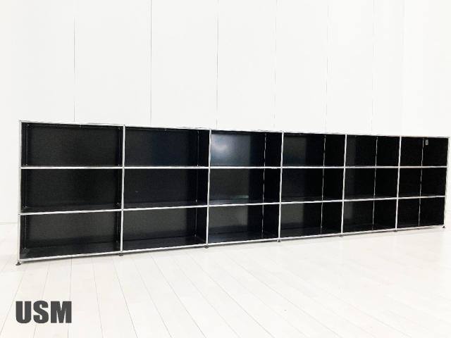 USMハラーのシリーズ一覧 - 中古オフィス家具ならオフィスバスターズ