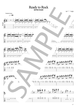 楽譜】STORM / LUNA SEA / J (バンドスコア / 中級) - Piascore 楽譜ストア