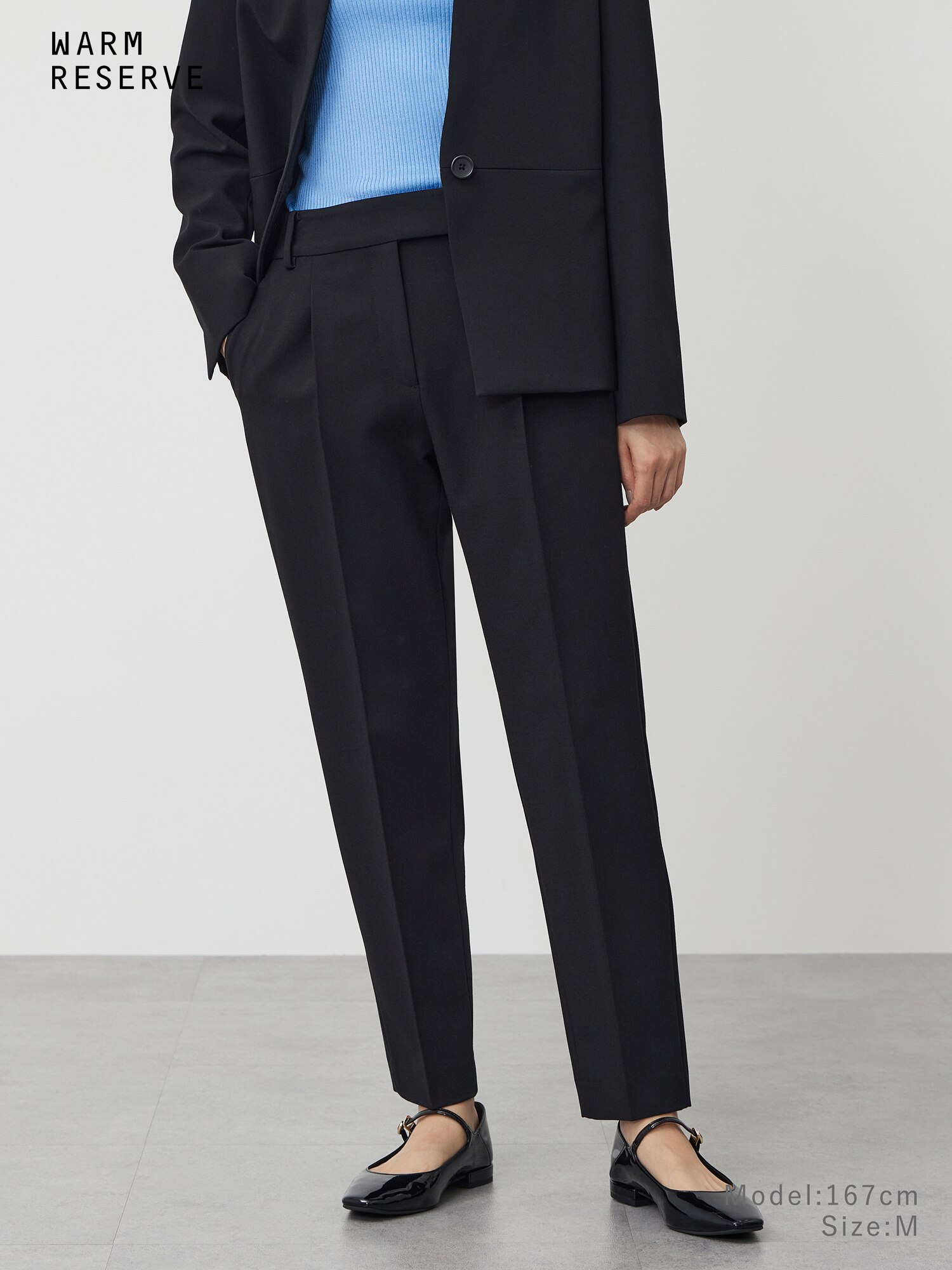 PLST(プラステ)公式 | レディースのPLUS STYLE パンツ (ウォームリザーブ)